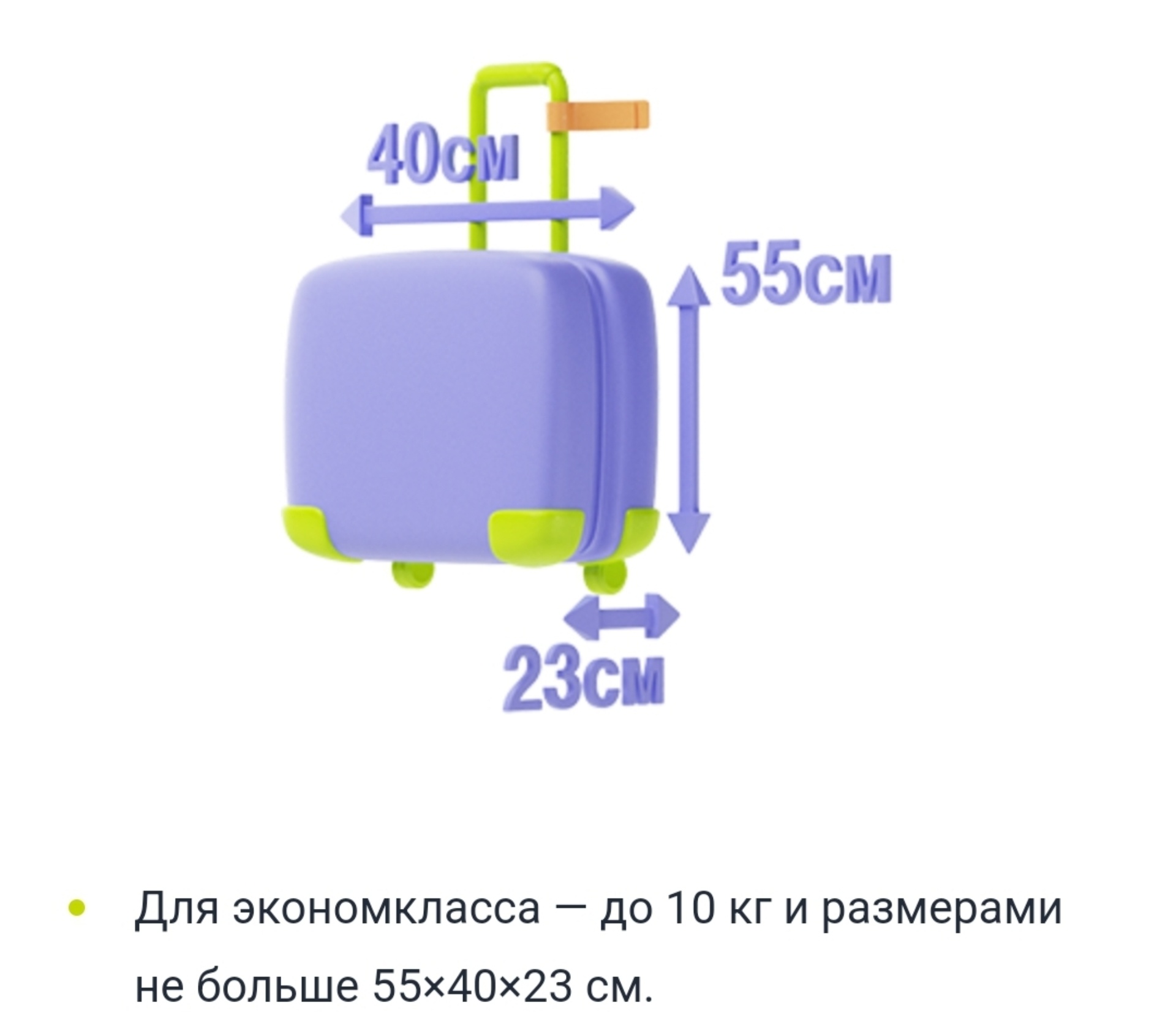 Автоматические камеры хранения, Ярославский вокзал, Ярославский вокзал,  Комсомольская площадь, 5, Москва — 2ГИС