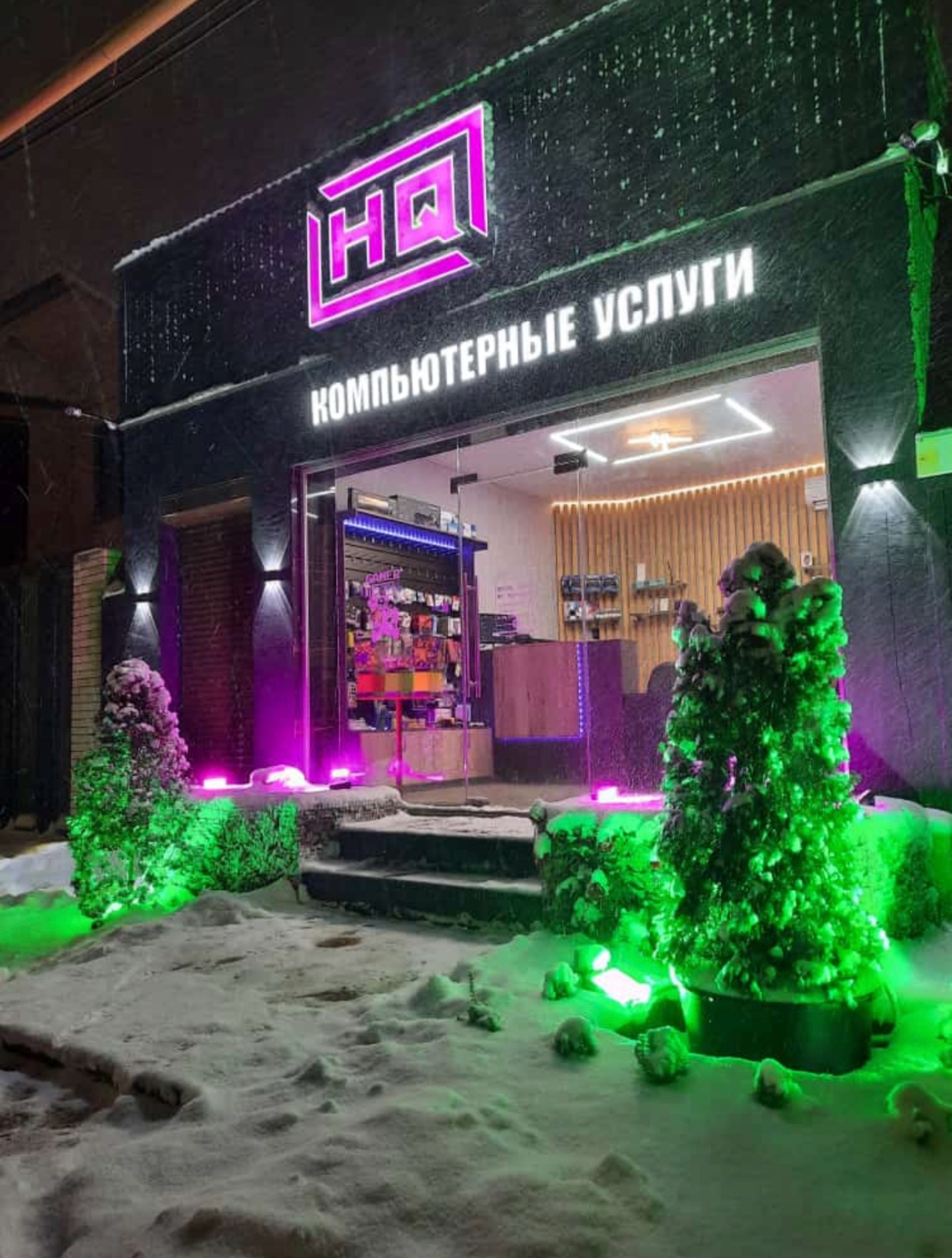 HQ, салон компьютерных услуг, Дахадаева, 70а, Каспийск — 2ГИС