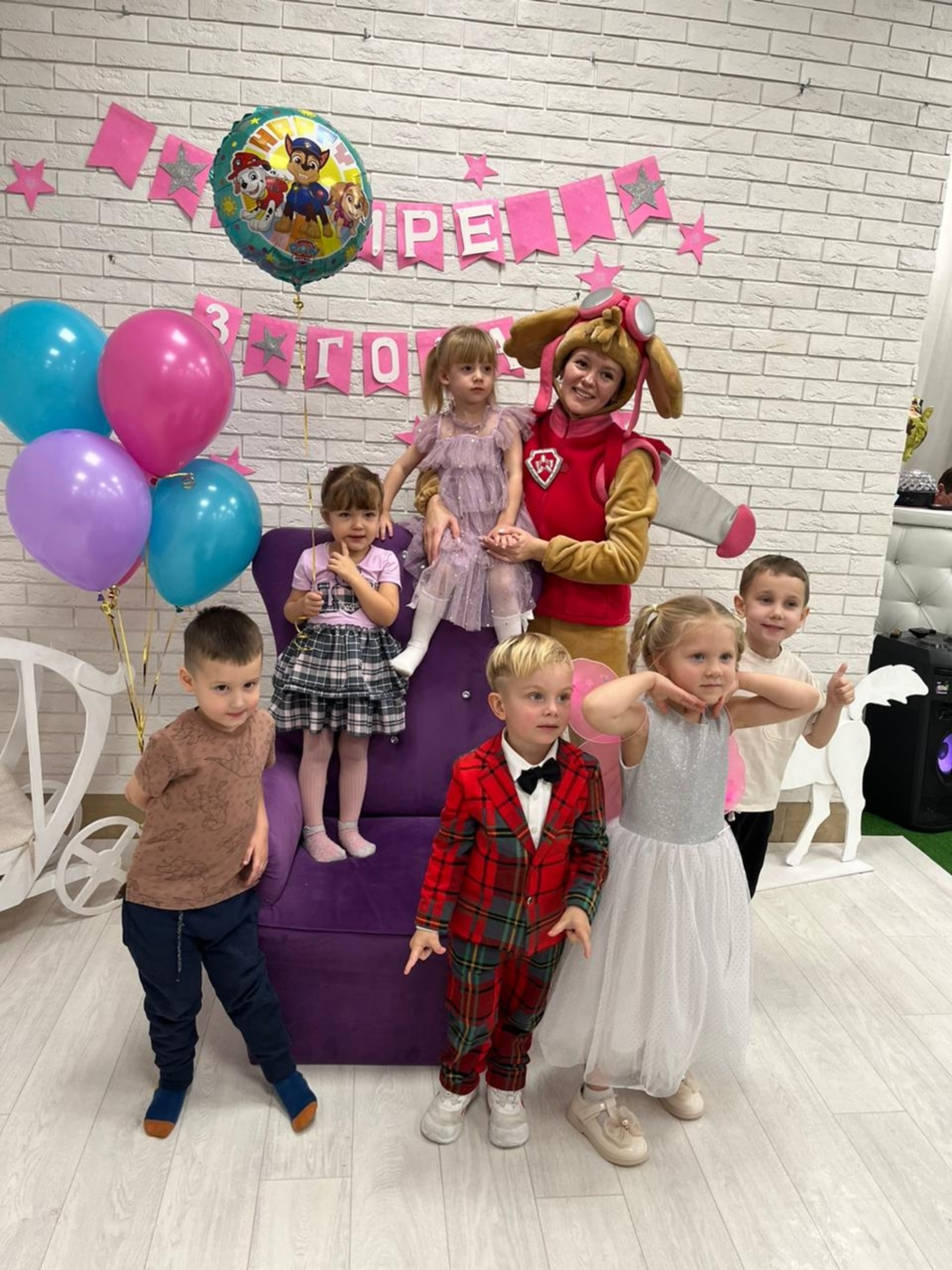 Pro kids, Взлётная улица, 7л, Красноярск — 2ГИС