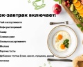 На Уютной 10: отзыв от Светлана Ахременко (Сытник)