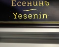 Offenbacher Hotel: отзыв от Татьяна Стахив