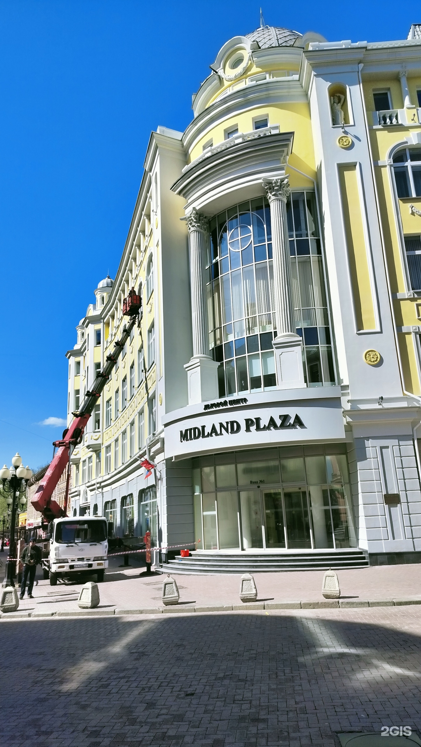 Midland Plaza, деловой центр, улица Арбат, 10, Москва — 2ГИС