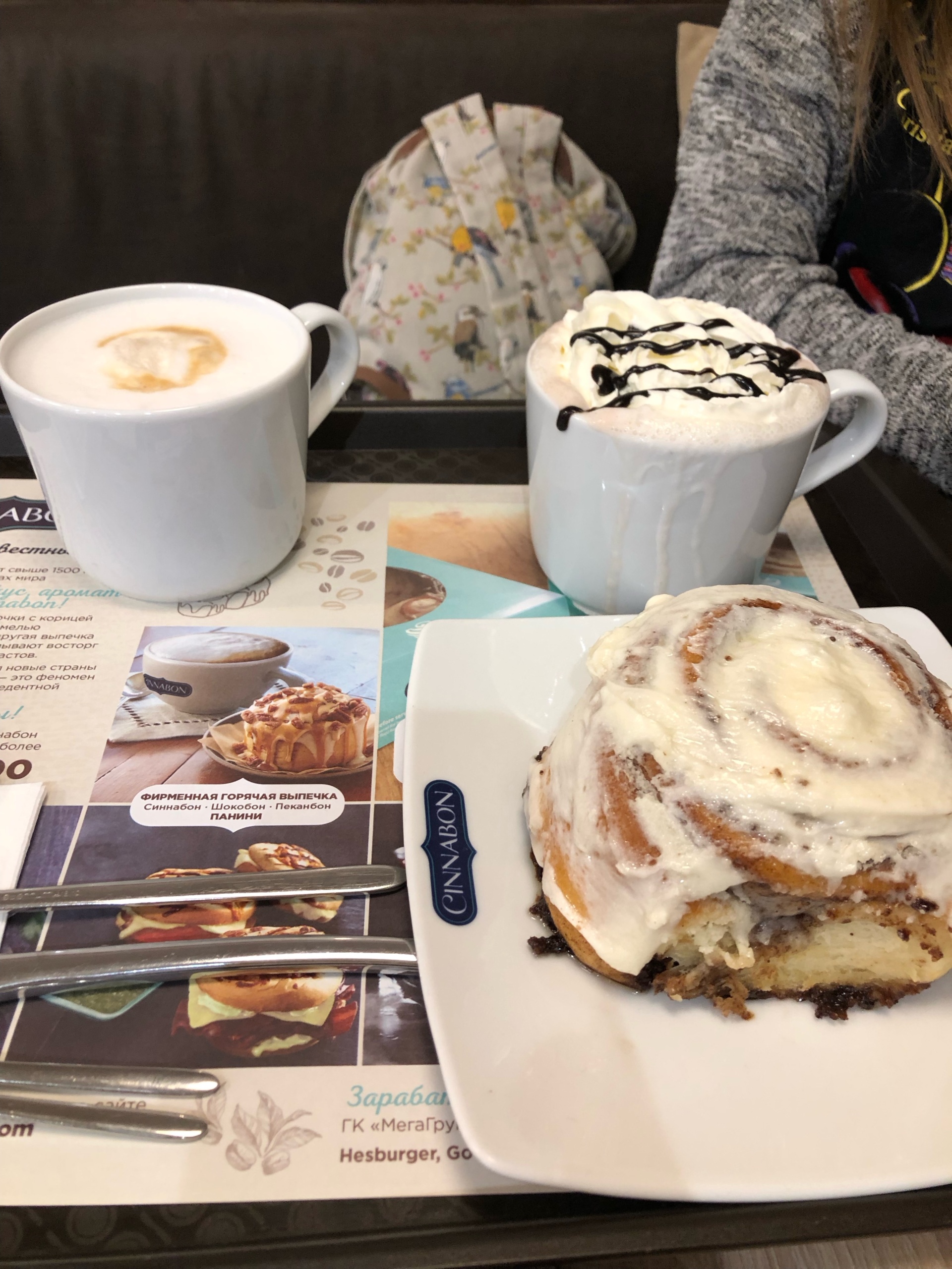 Cinnabon, кафе-пекарня, VEER MALL, проспект Космонавтов, 108д, Екатеринбург  — 2ГИС