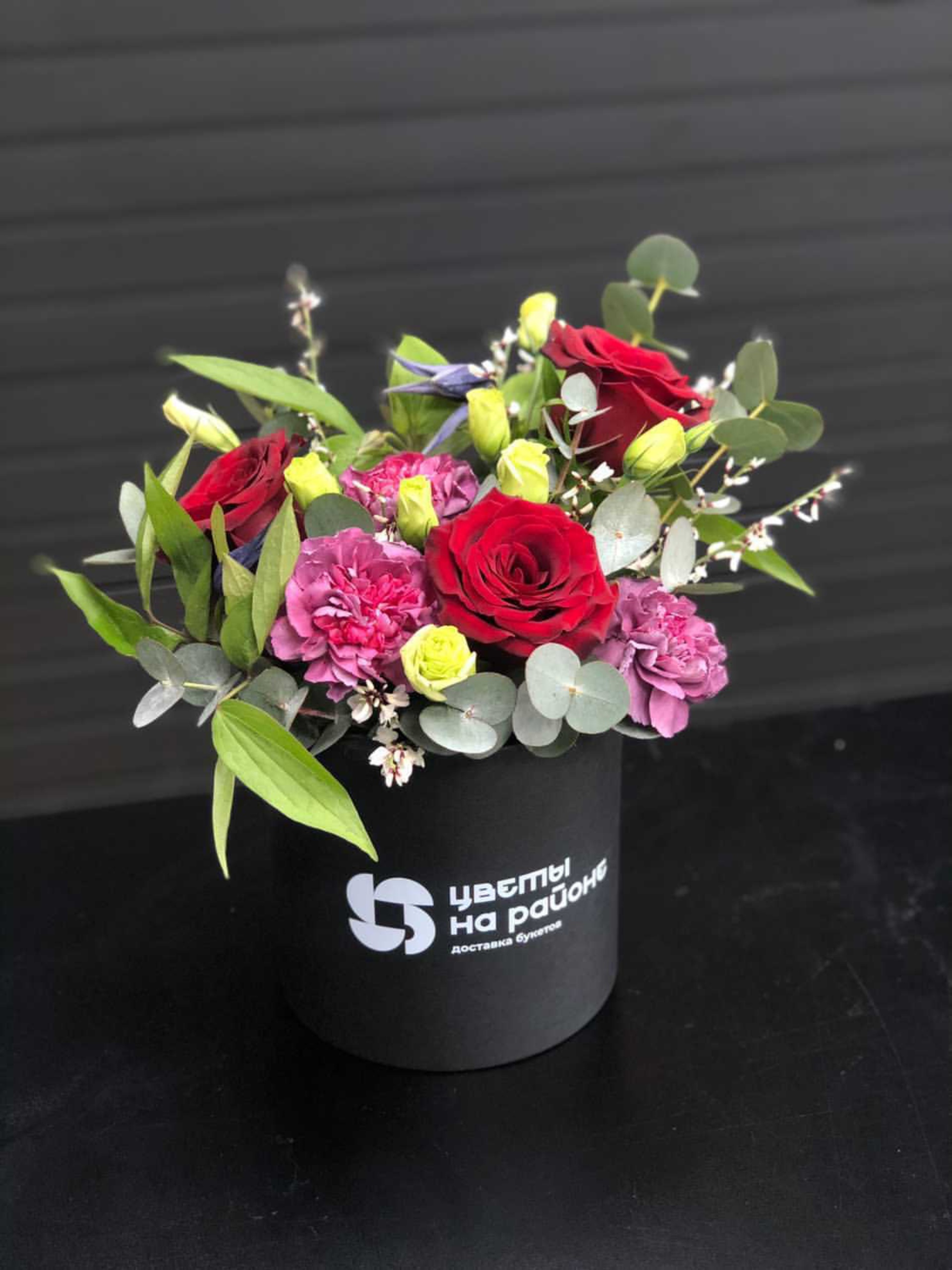 Цветы на районе оренбург заказать доставку цветов балашиха