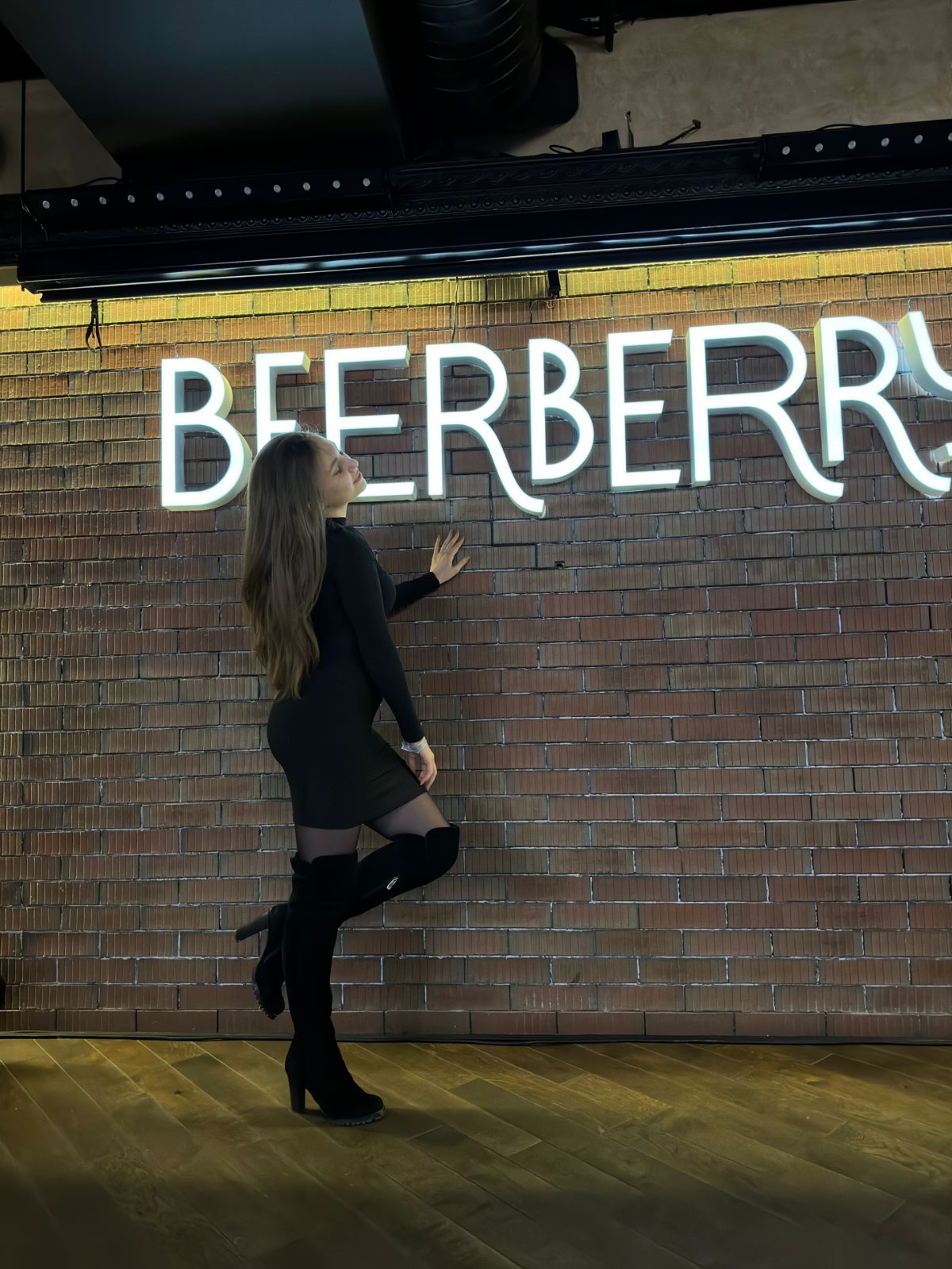 BeerBerry, ресторан-пивоварня, Комсомольская, 140, Уфа — 2ГИС