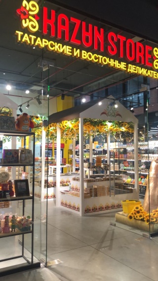 Кездейсоқ өтіп бара жатқандармен ақшаға порно, орыстар Қазақстандағы ауылдағы әйелдер әжетханасына кірген әйелдердің видеосын қараңыз.