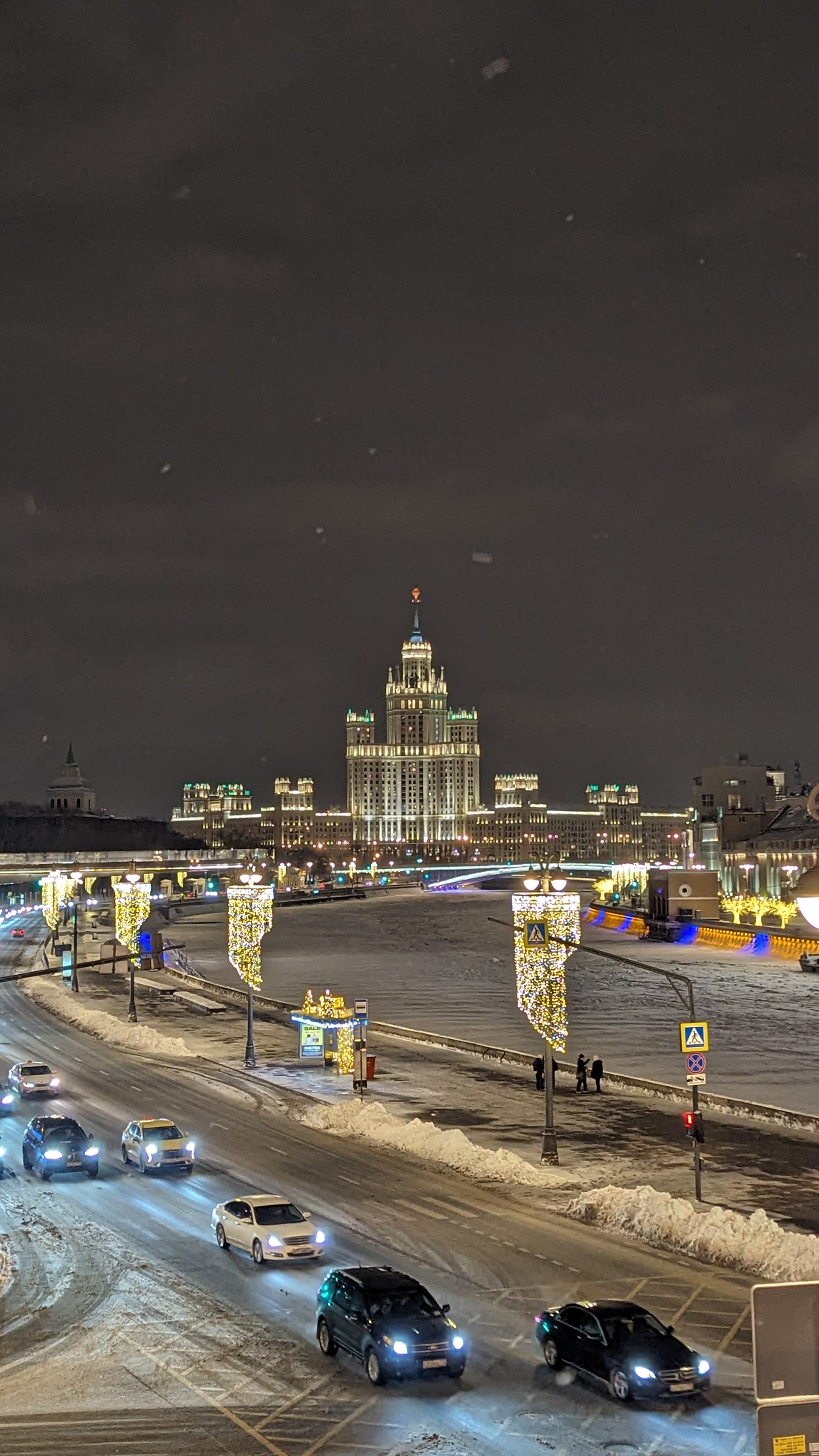 Котельническая набережная, 1/15 к Б в Москве: обслуживающие организации —  2ГИС