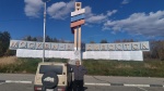 Фото отзыва