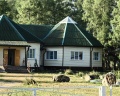 Уч-Энмек: отзыв от Алина Суслина