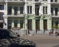 Центральная: отзыв от Мэри Клэр