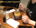 Rantala: отзыв от Даниил id92728507