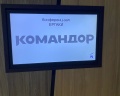 Novotel Krasnoyarsk center: отзыв от Moon 911