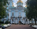 Никольский Морской собор: отзыв от Ольга