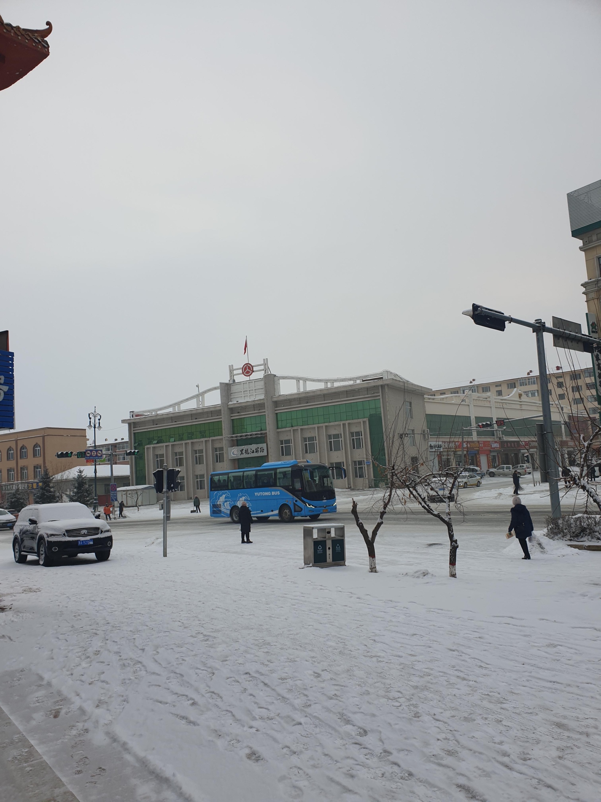 Сахэкспо, туроператор, улица Шевченко, 1, Хабаровск — 2ГИС