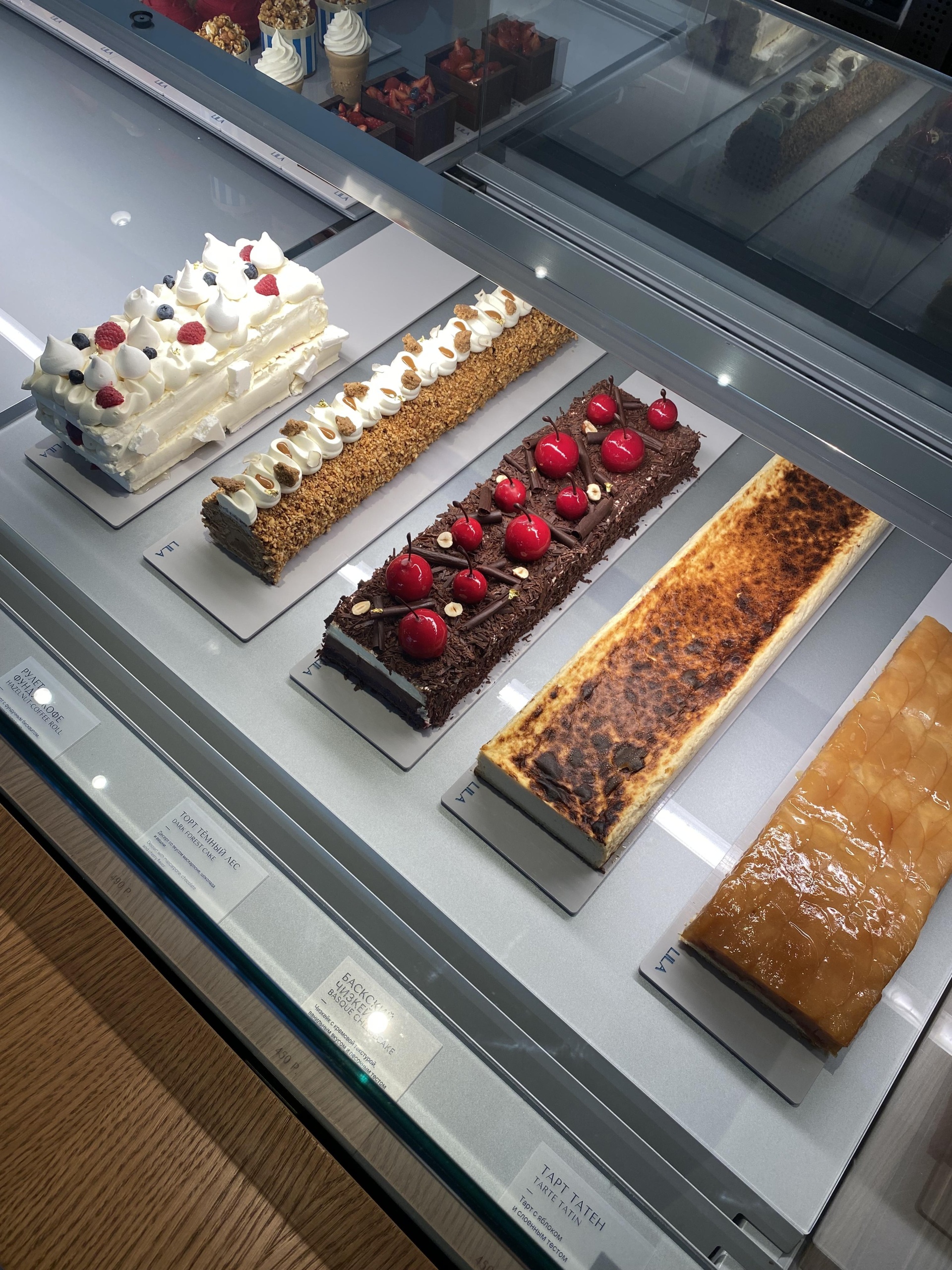 Lila pastry, кафе-кондитерская, улица Сретенка, 22/1, Москва — 2ГИС