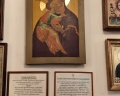 Храм великомученика Георгия Победоносца: отзыв от Светлана