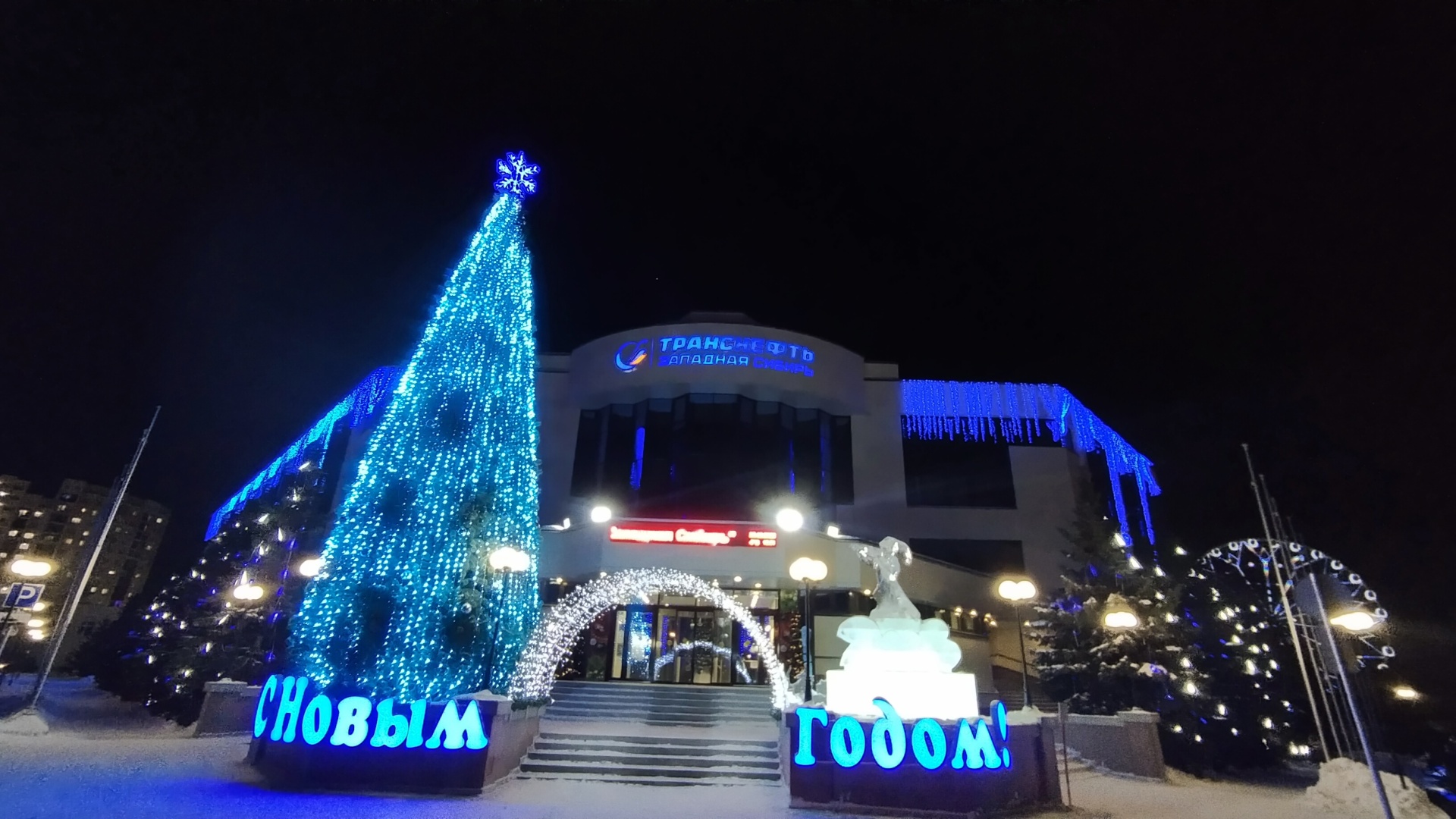 Отзывы о Городок Водников, Городок Водников, Омск - 2ГИС