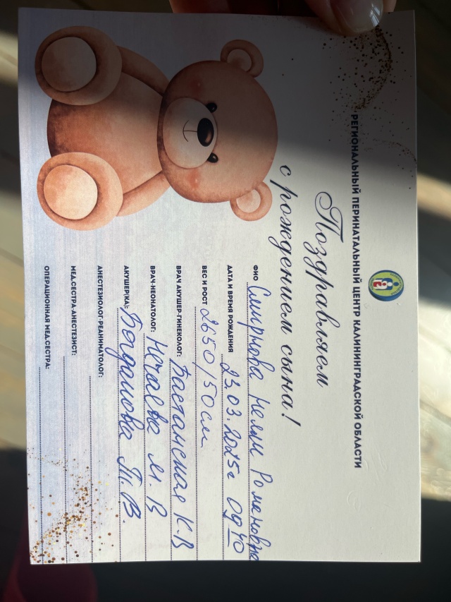 Нужен совет опытного практика... :) АС Нужен совет опытного практика... :) АС