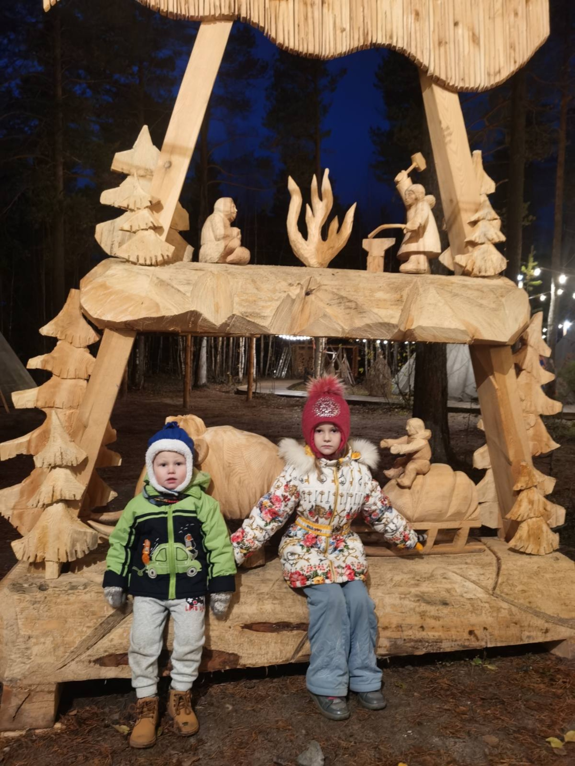 Нум, природно-этнографический комплекс, ПКиО Ноябрьск-парк, Ноябрьск,  Ноябрьск — 2ГИС