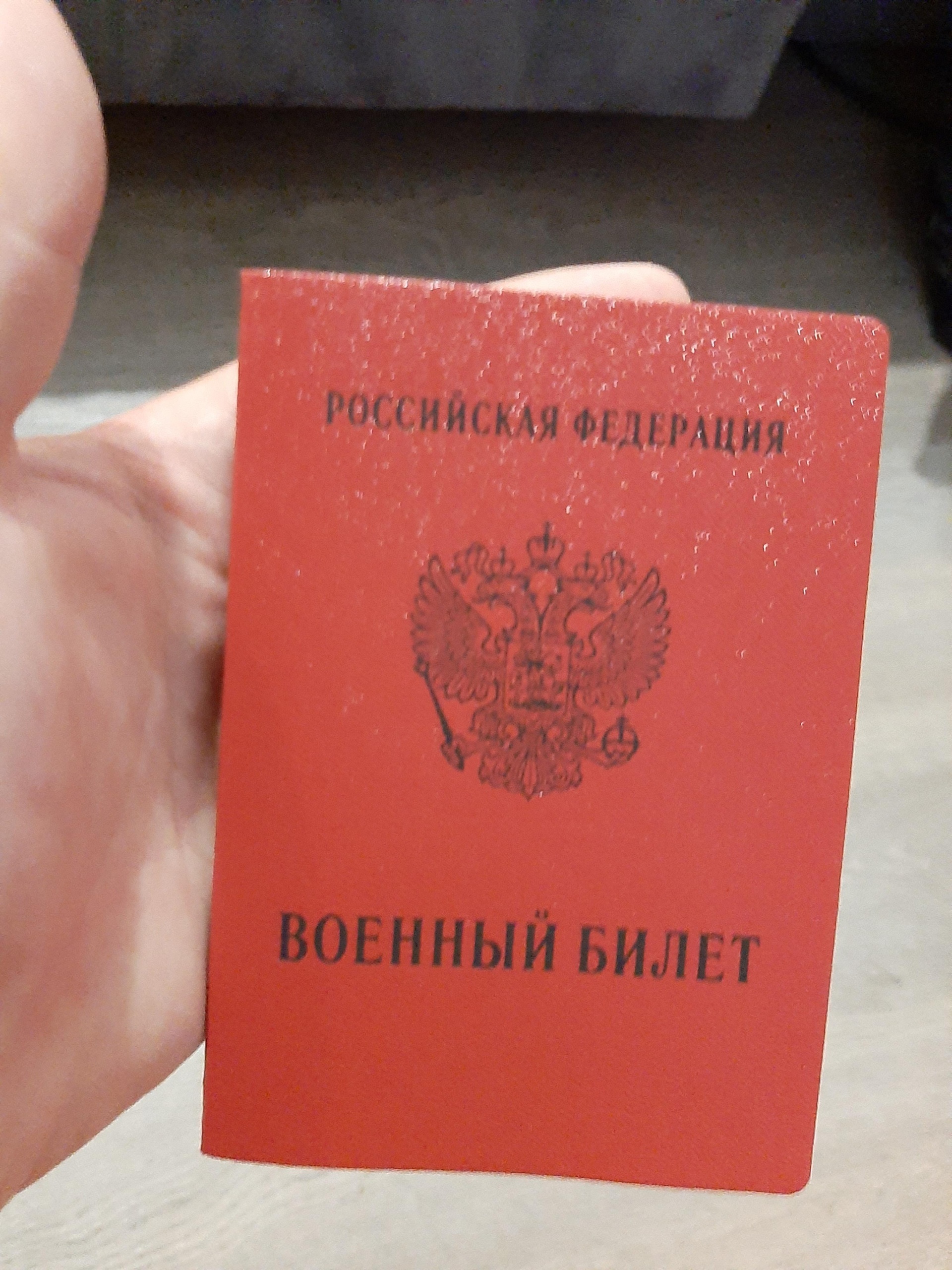 ПризываНет , компания по ведению дел призывников и помощи призывникам,  Locus, улица Коммунистическая, 19д, Волгоград — 2ГИС