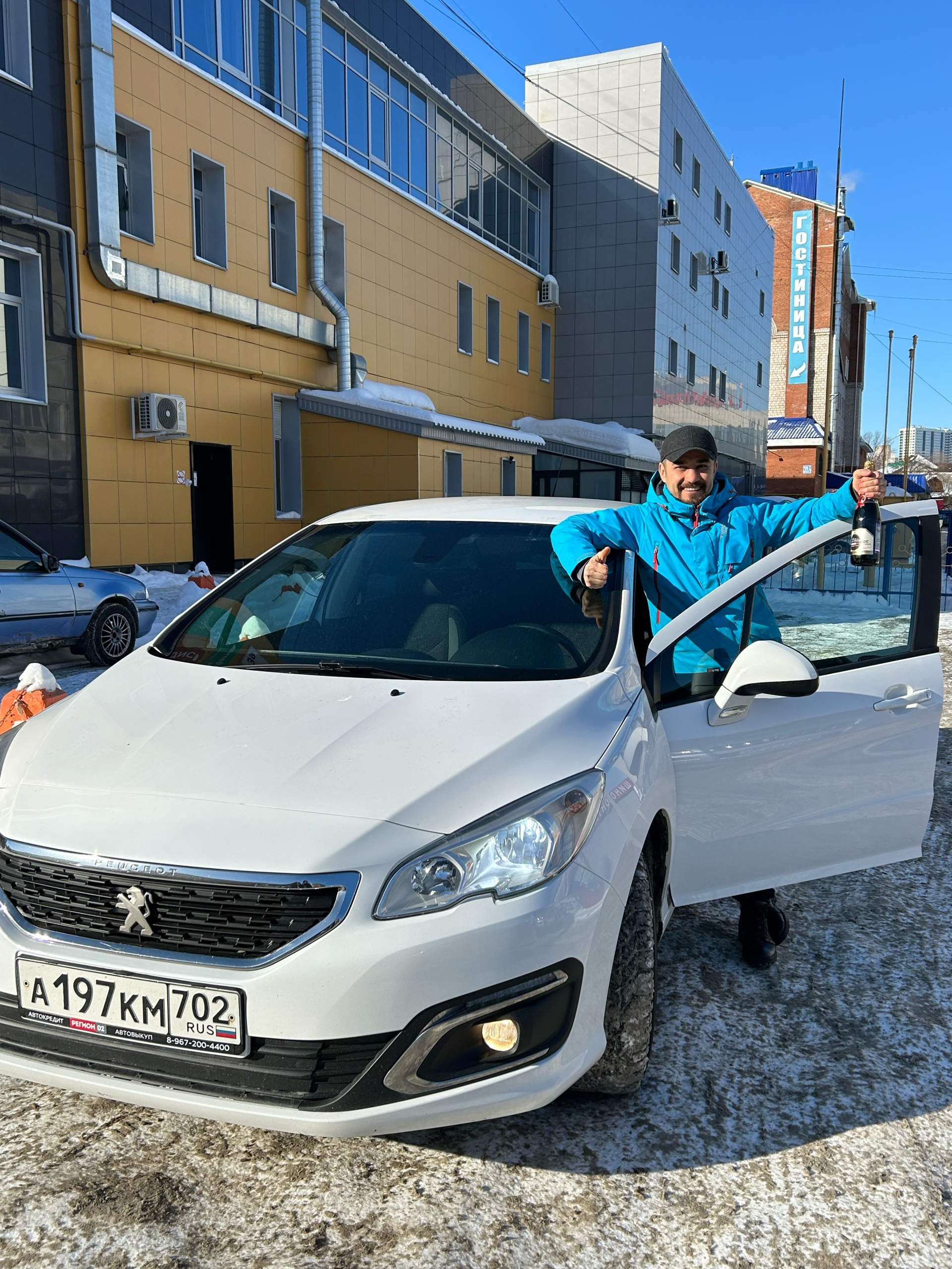 Регион 02, компания по выкупу автомобилей, Маршала Жукова, 39/2, Уфа — 2ГИС