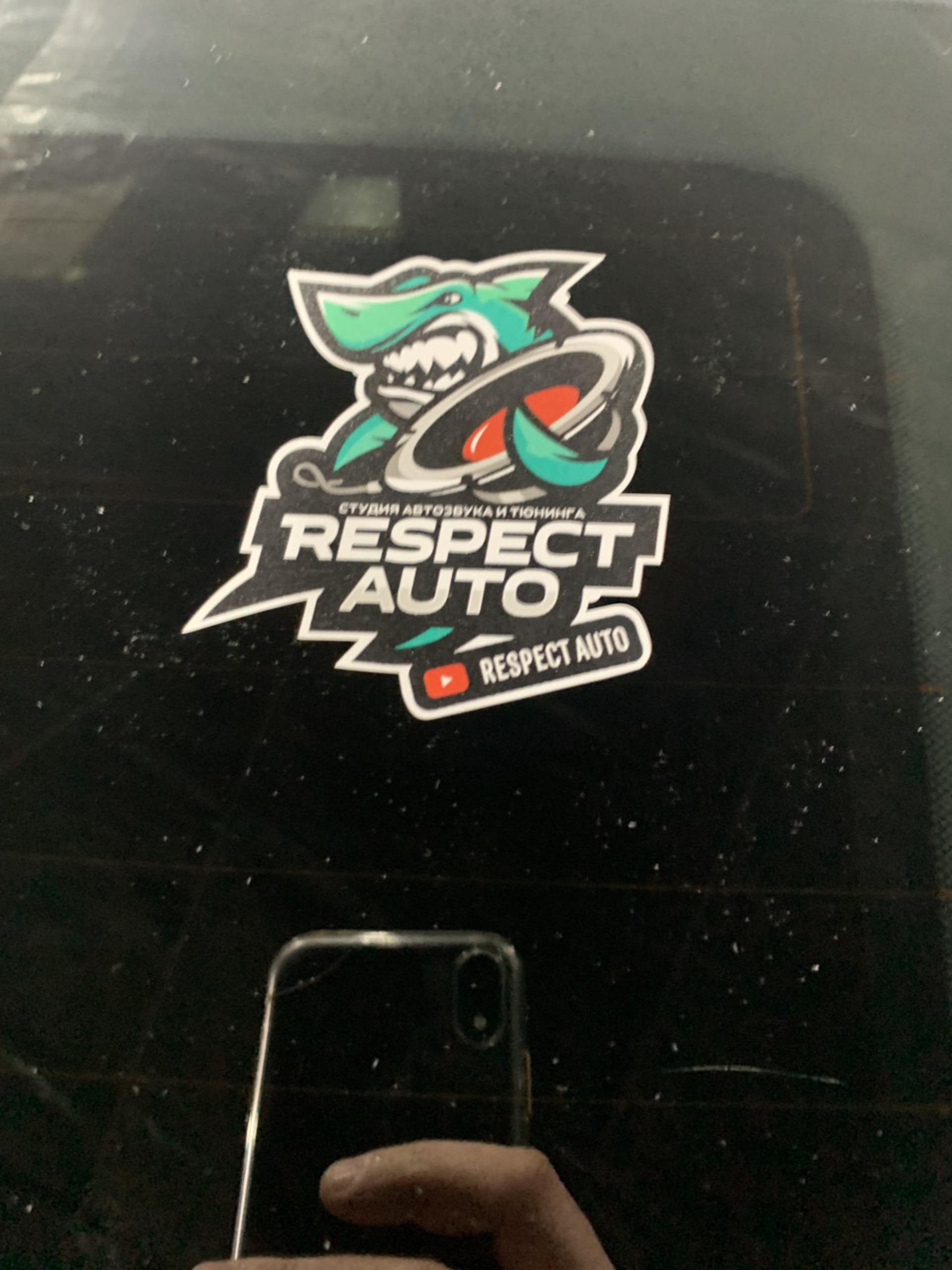 RespectAuto, автосервис, улица Корнилова, 6/1, Новоуральск — 2ГИС