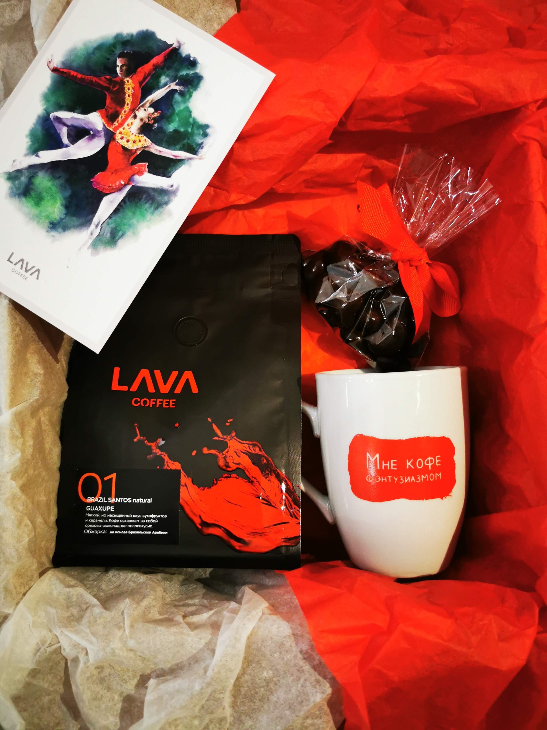 Lava coffee, сервис по доставке зернового кофе и аренде кофемашин,  Депутатская, 15, Новосибирск — 2ГИС