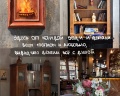 Hills Polyana hotel&SPA: отзыв от Анастасия Лих