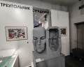 Художественный музей Эрнста Неизвестного: отзыв от Ксения Лумпова