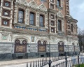 Храм Спаса на Крови: отзыв от Таня Давыдова