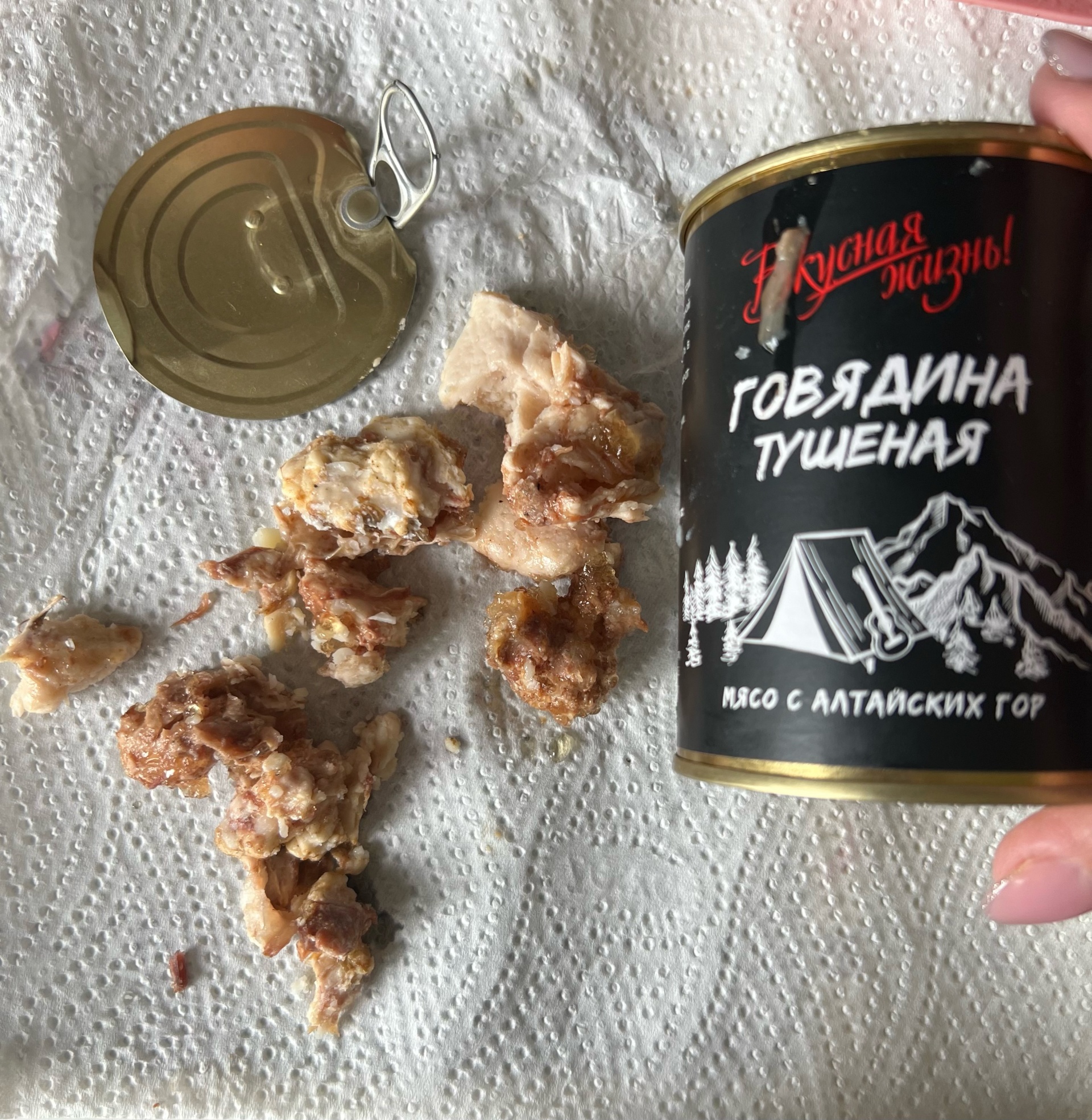 Вкусная жизнь, офис, Трактовая, 2в, Барнаул — 2ГИС