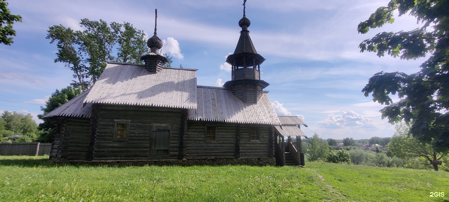 Болдино, музей-заповедник А.С. Пушкина, Пушкинская улица, 144, с. Большое  Болдино — 2ГИС