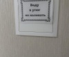 Садко: отзыв от Мария Моргунова