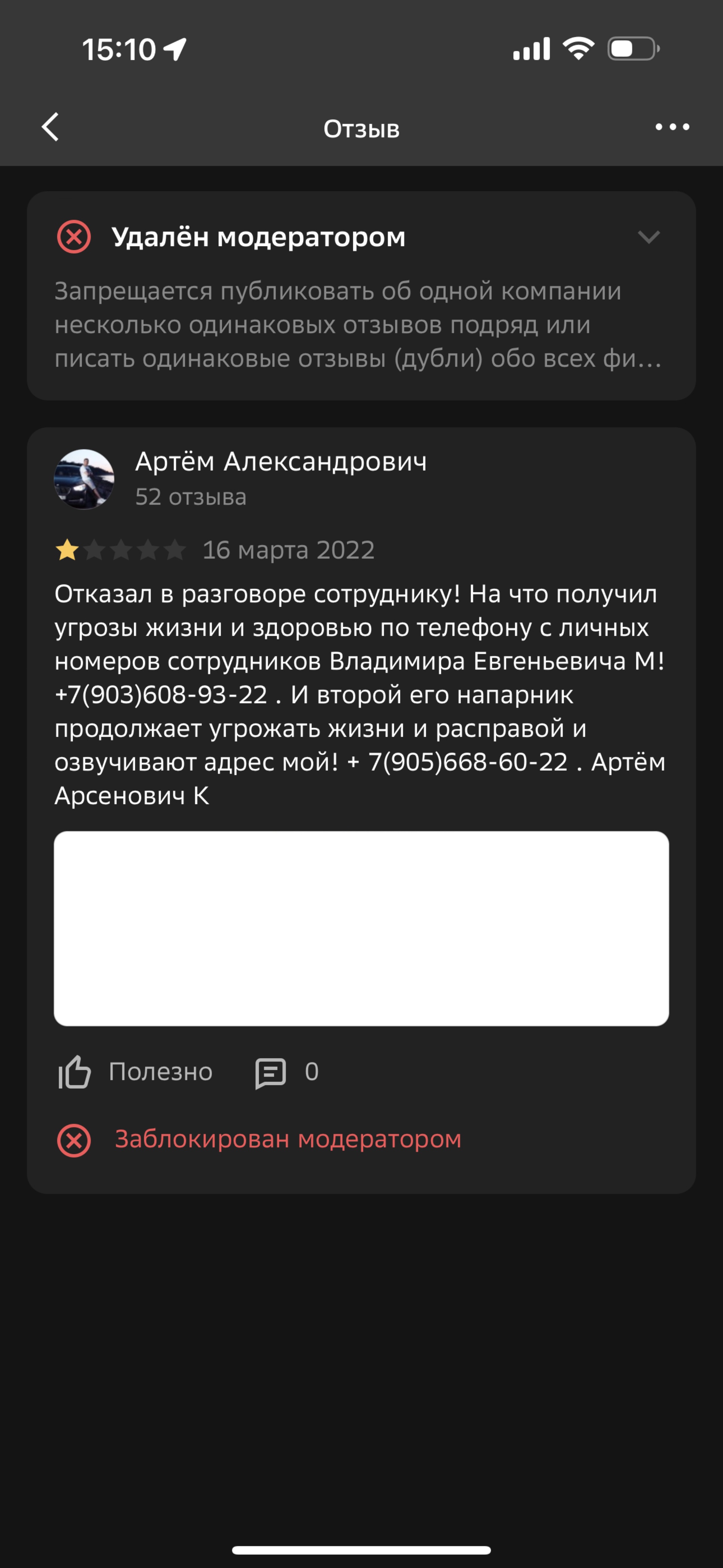 МТС, оператор связи - цены и каталог товаров в Нижнем Новгороде, Небо,  Большая Покровская, 82 — 2ГИС