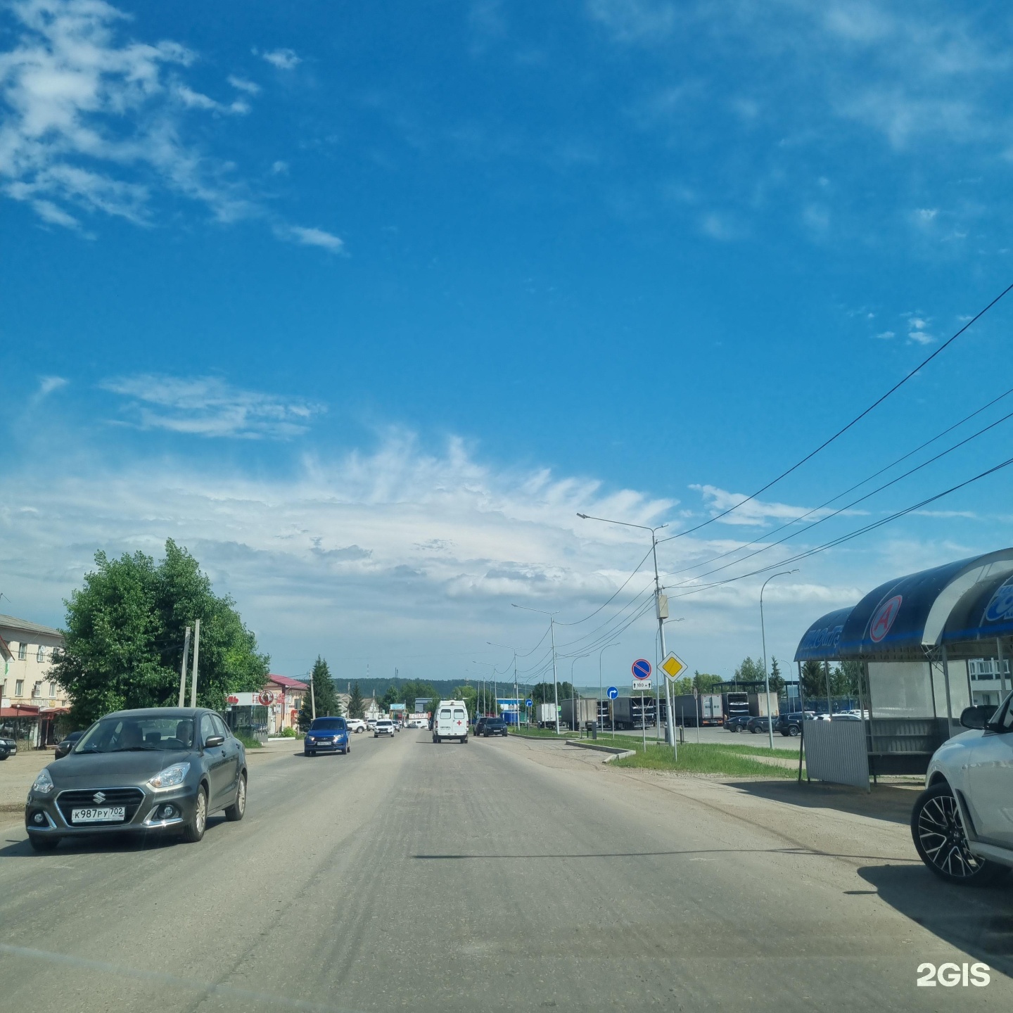 Туймазы: карта с улицами, домами и организациями города — 2ГИС