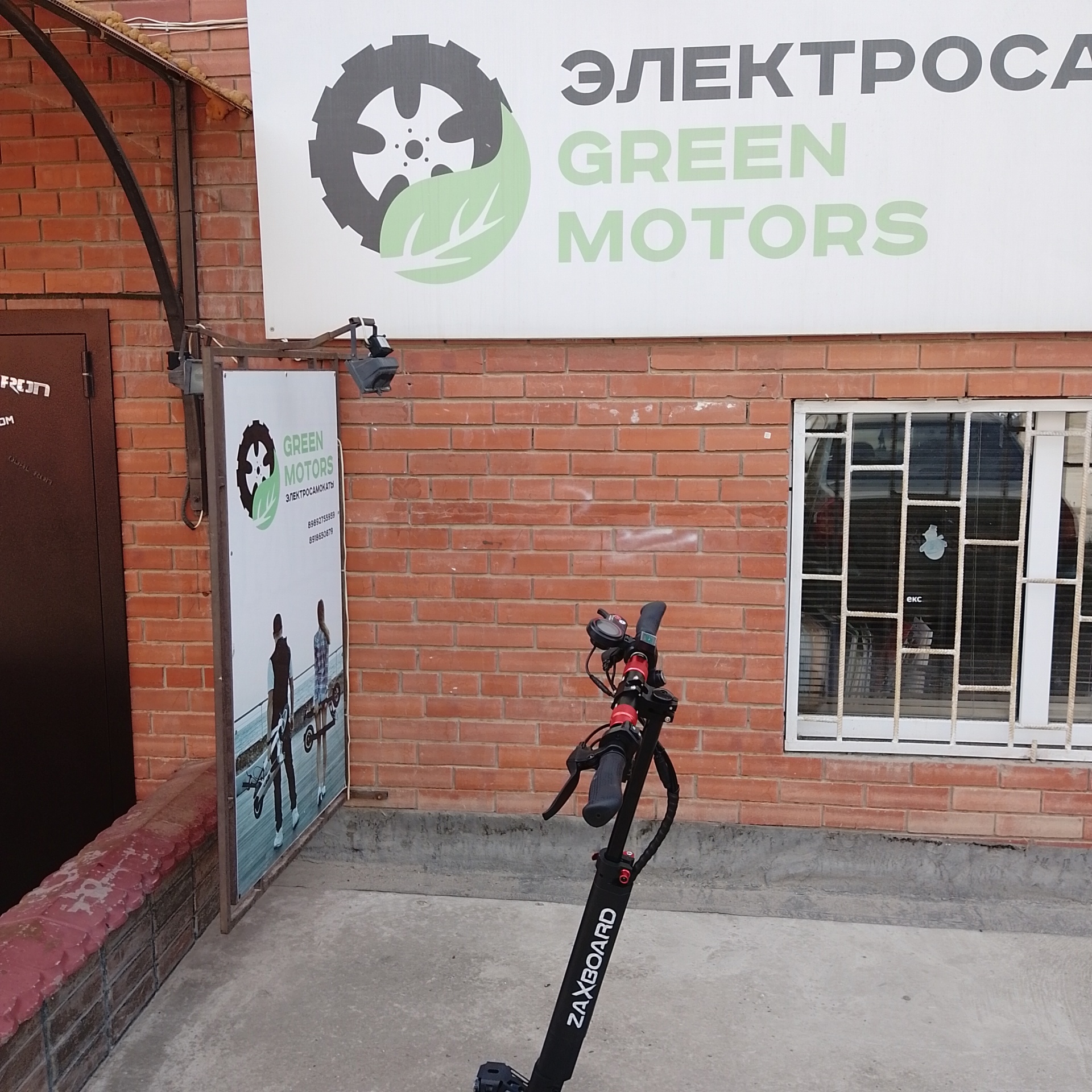 Green Motors, торгово-сервисный центр, Ангарский проезд, 10, Краснодар —  2ГИС