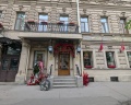 Marco Polo St.Petersburg 4: отзыв от Анна Авдеева