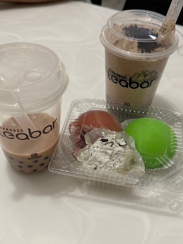 TeaBar, чайный дом, ТРК Forum, проспект Сейфуллина, 617, Алматы — 2ГИС