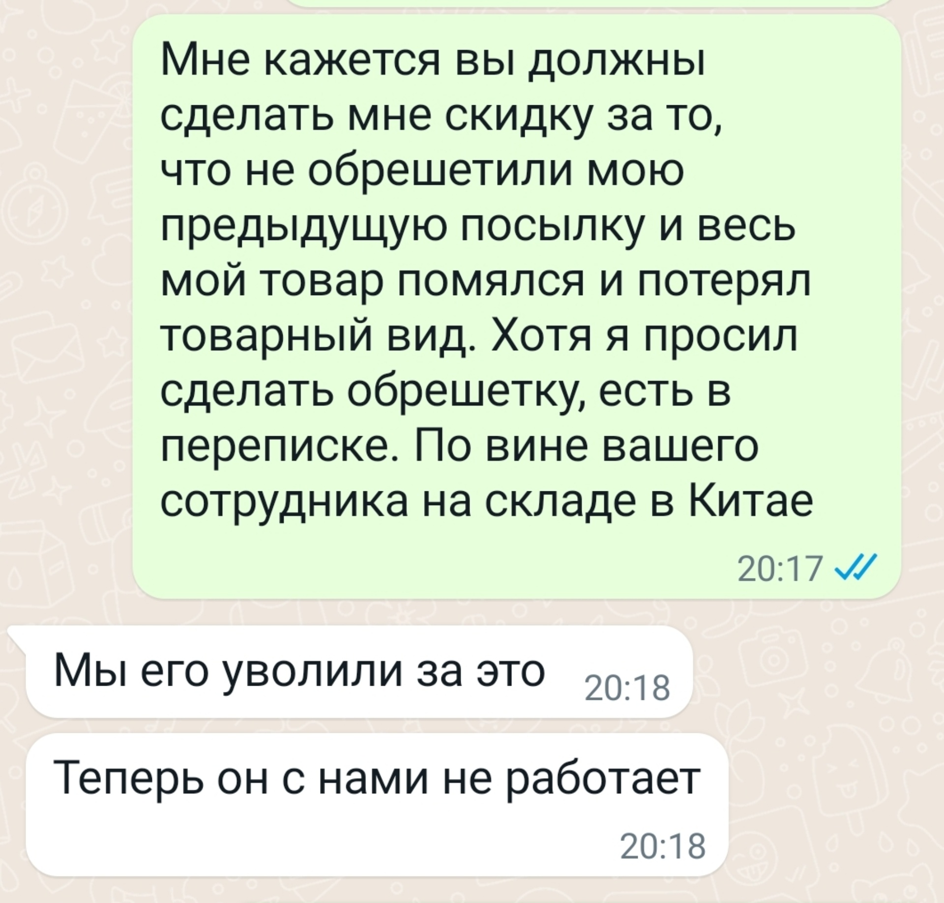 Как сделать общественный транспорт Алматы безопасным