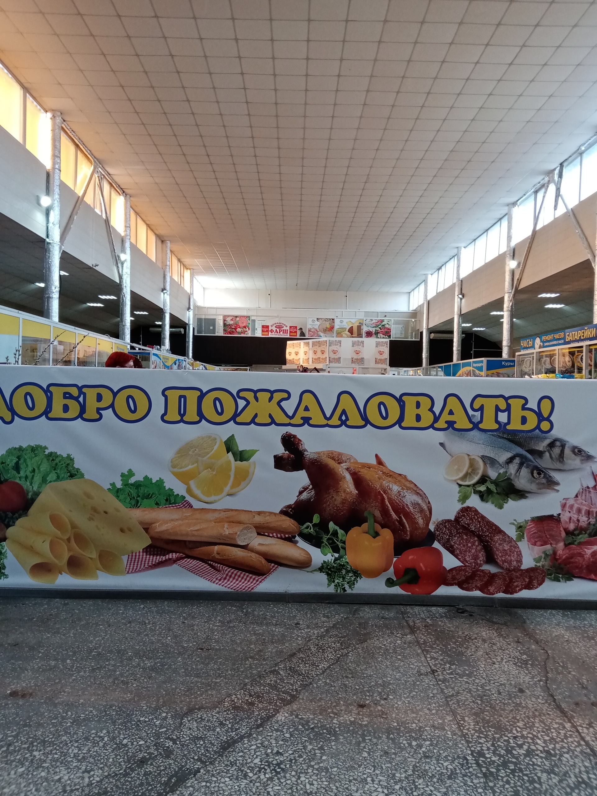 Панорама-центр, торгово-ярмарочный комплекс, Кирова, 49/1, Омск — 2ГИС