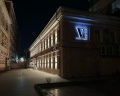 V hotel Sadovaya: отзыв от Надежда Соколова