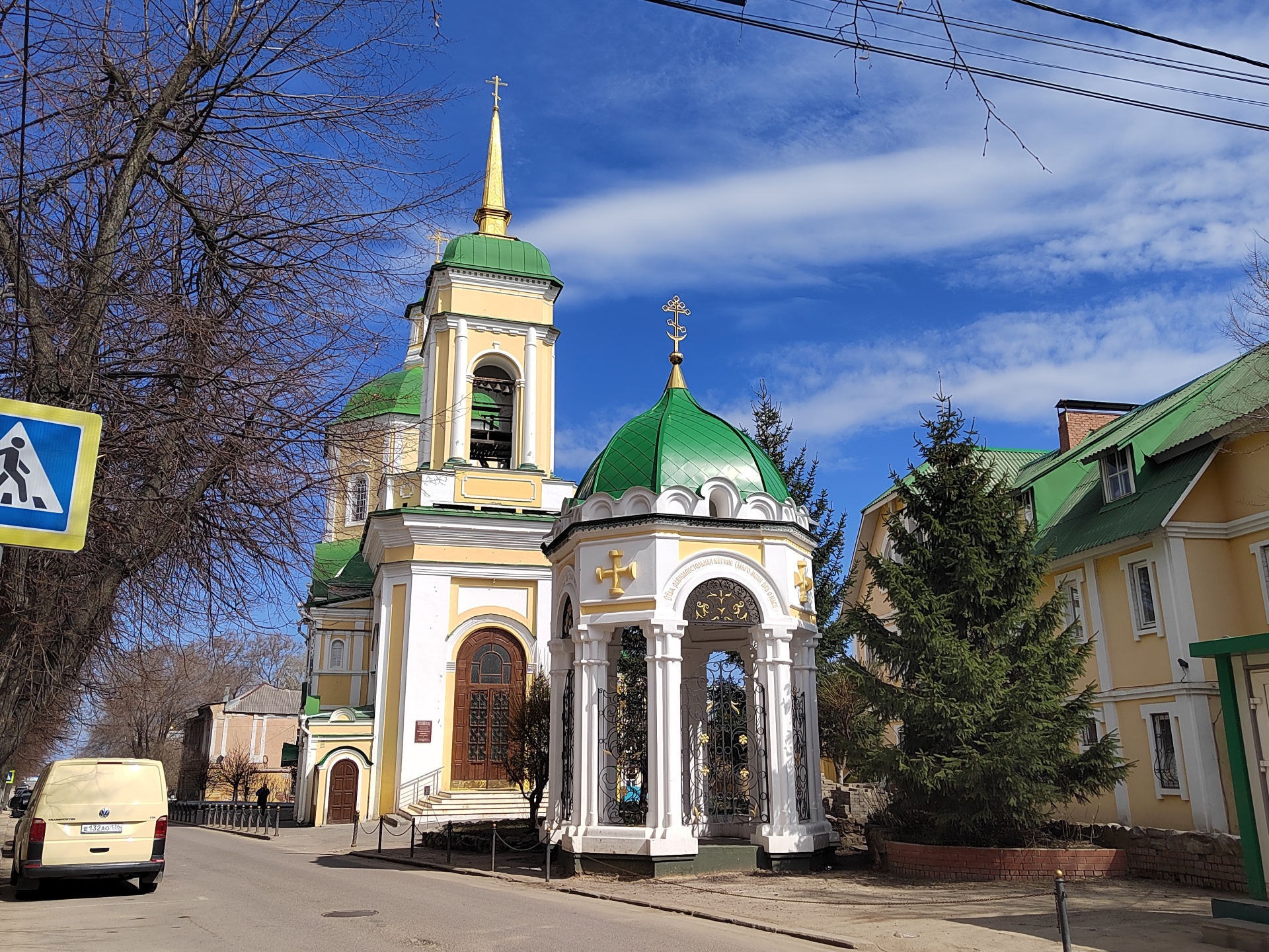 Воскресенский храм, Орджоникидзе, 19Б, Воронеж — 2ГИС