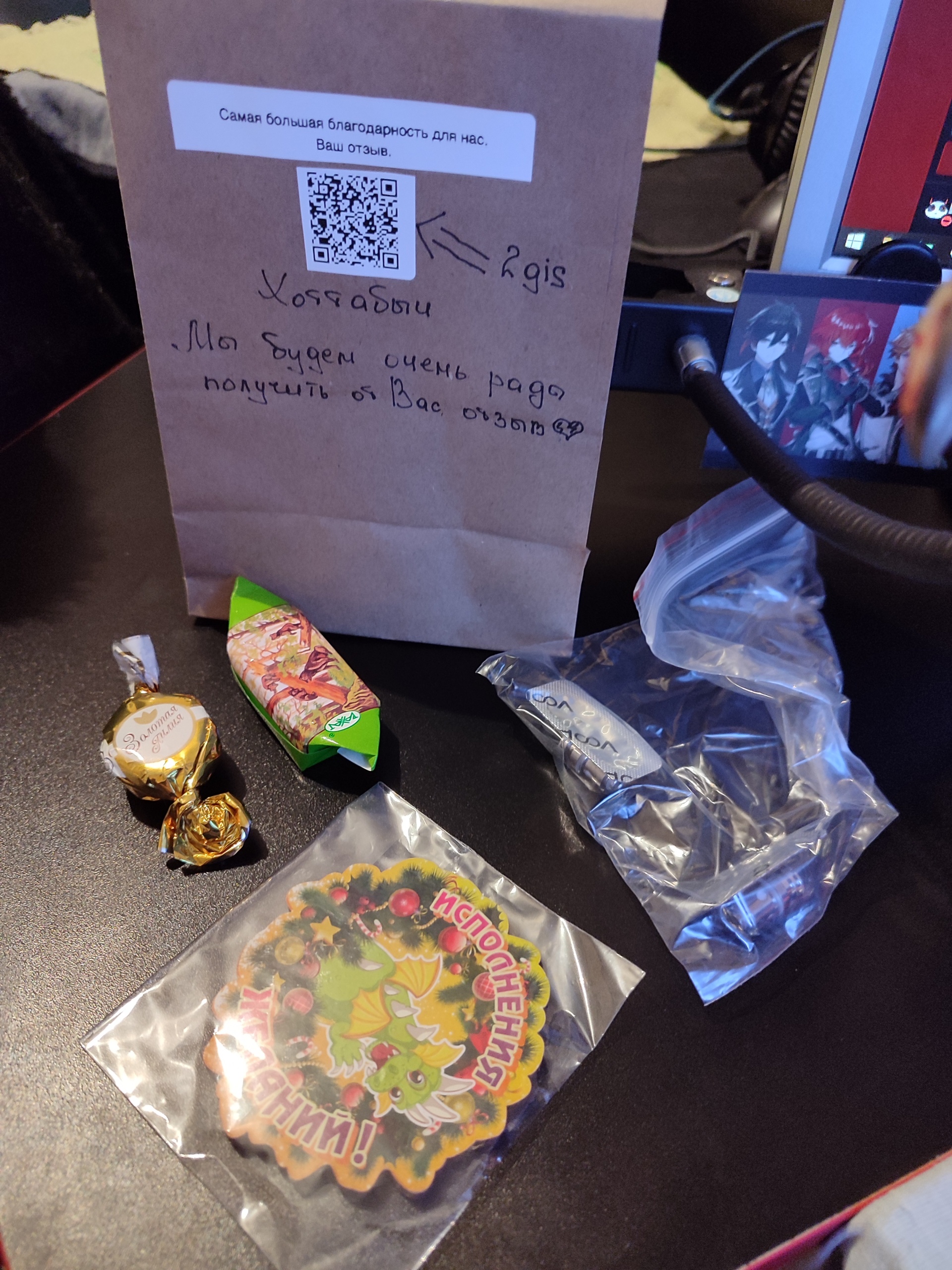 София Рудыеваның порнографиялық түсірілімі