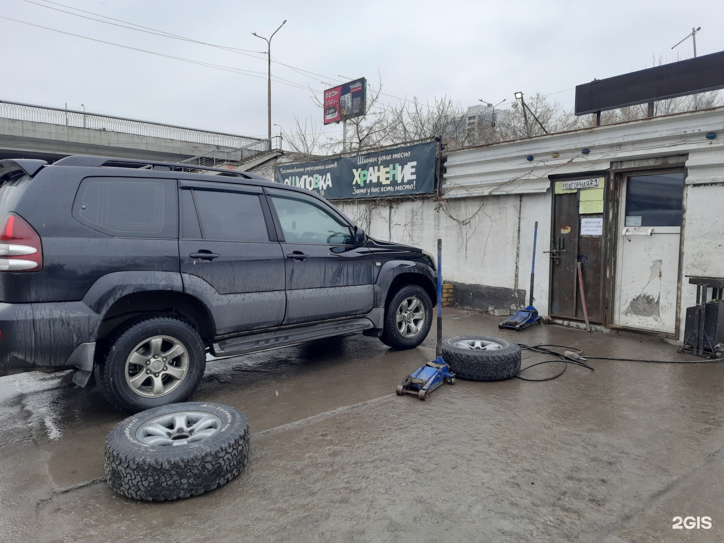 Под мостом, шиномонтажная мастерская, Подгорная, 2/1, Омск — 2ГИС