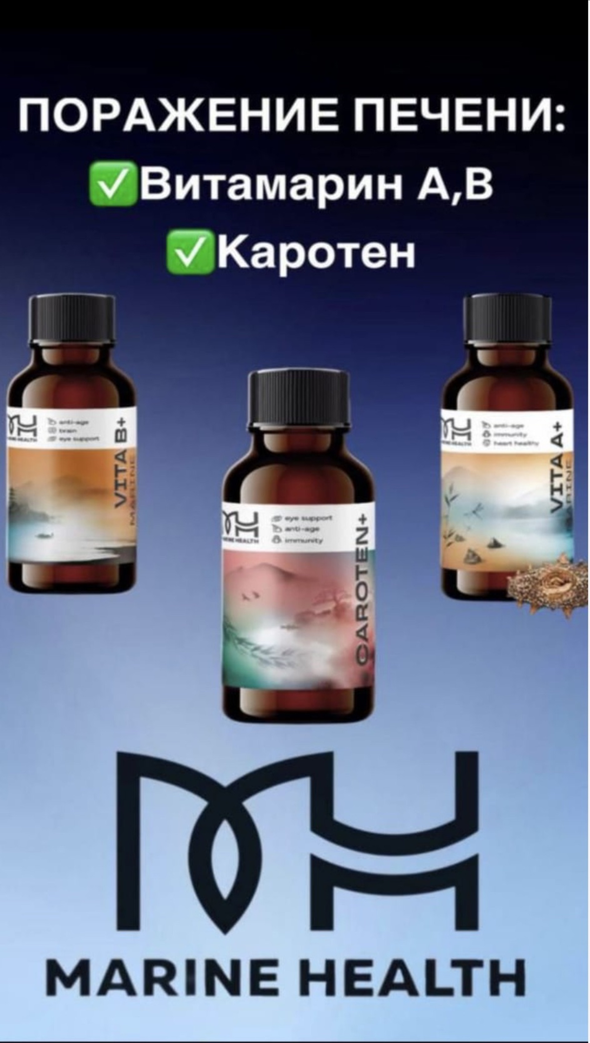 Құттардың жабайы тайпалары