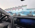 Экватор: отзыв от Сергей Белык
