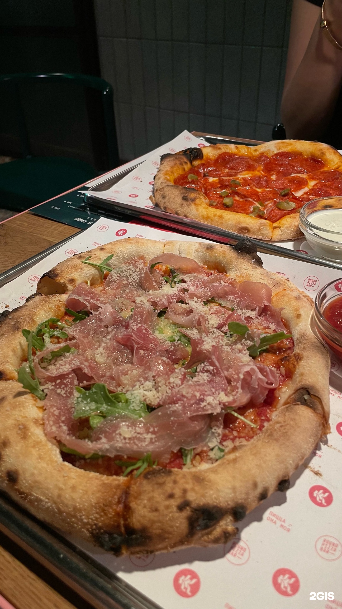 Round pizza-bar&Kk, пиццерия, Комиссаржевской, 5, Воронеж — 2ГИС