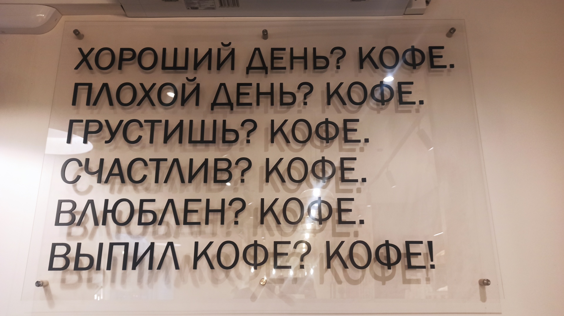 Все дома, булочная, улица Савушкина, 135 к4, Санкт-Петербург — 2ГИС