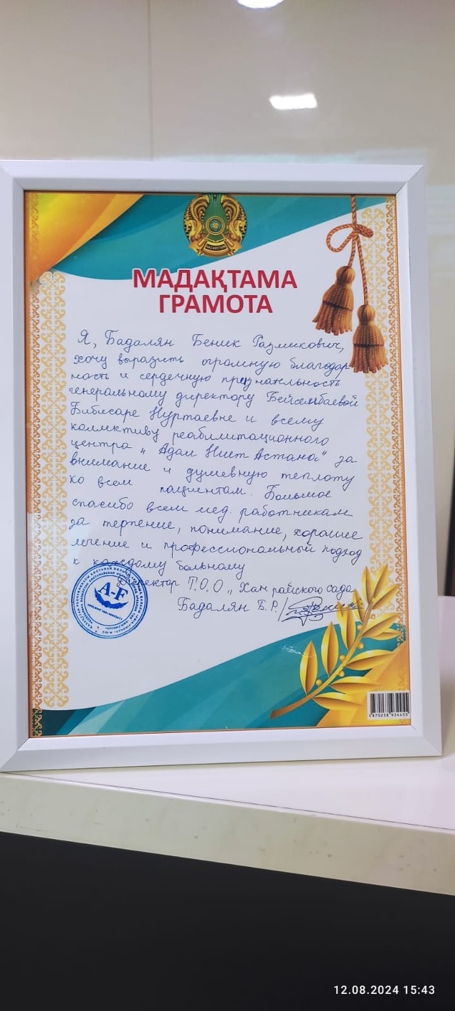 Порно секс: ұлы мас болған анасын трахты