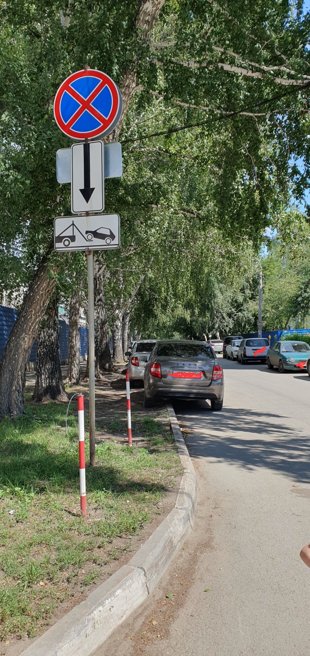 Новосибирский авиационный завод им. В.П. Чкалова, филиал авиационной  холдинговой компании Сухой, Ползунова, 15, Новосибирск — 2ГИС